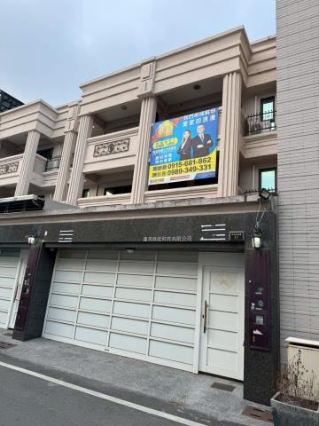 潮州法拍法拍屋-4