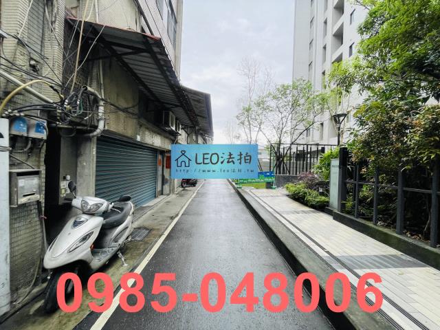 三重法拍屋法拍-5