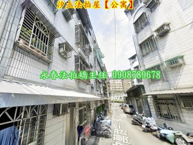 新北法拍法拍屋-5