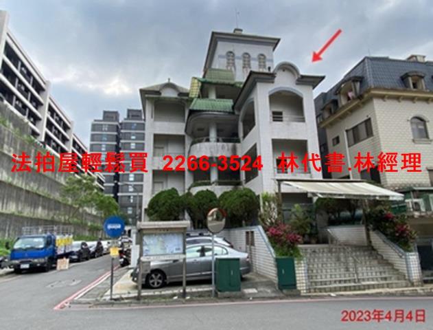 新北法拍屋法拍-9