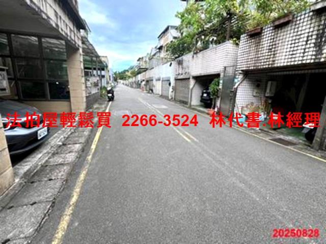 新北法拍屋法拍-5