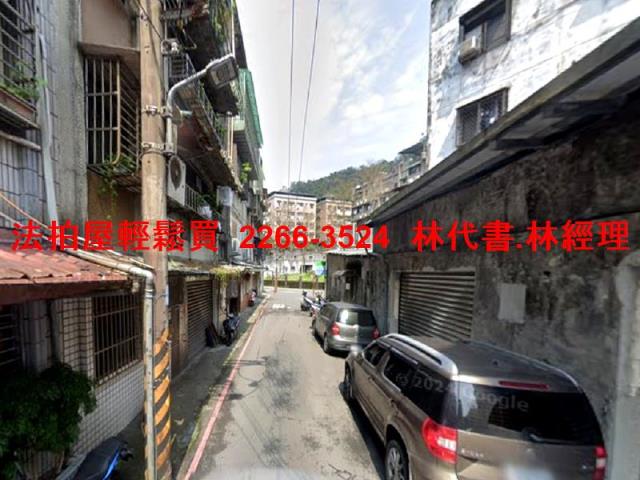 新北汐止法拍屋法拍-9