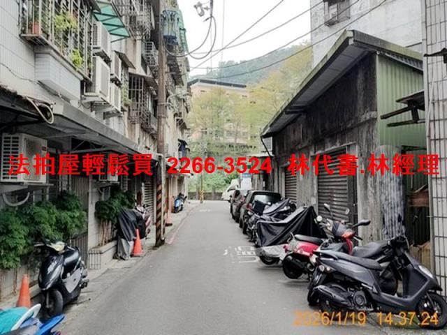 新北汐止法拍屋法拍-3