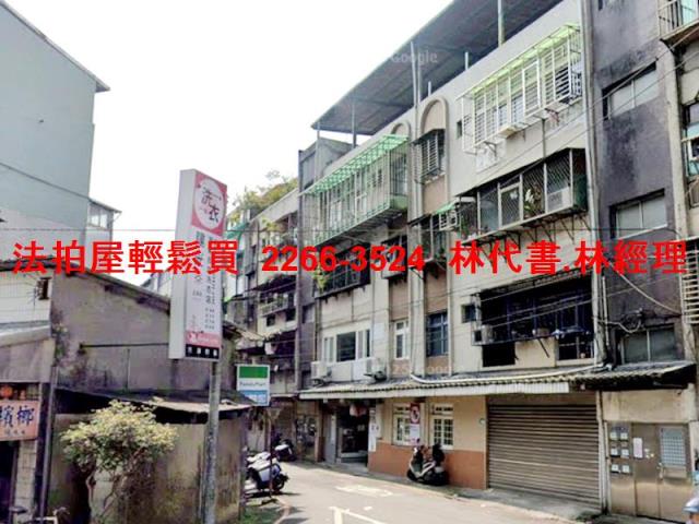 新北汐止法拍屋法拍-6