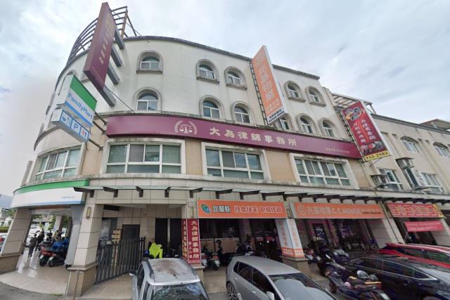 宜蘭市法拍屋代標法拍屋網站女中路法拍屋公告查詢透天店面