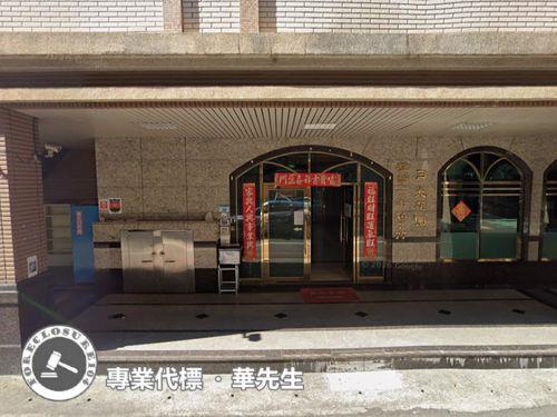 蘆竹法拍屋法拍-11