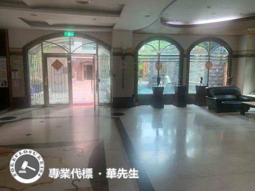 蘆竹法拍屋法拍-6
