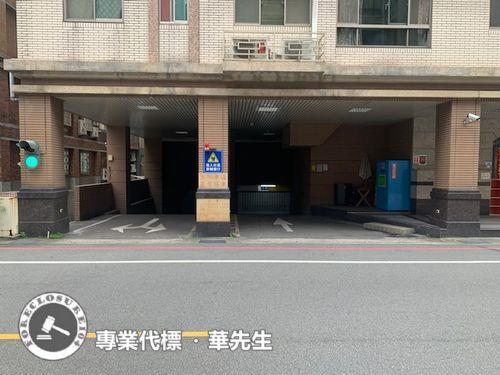 蘆竹法拍屋法拍-8