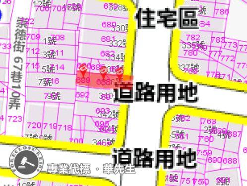 桃園法拍屋法拍-5