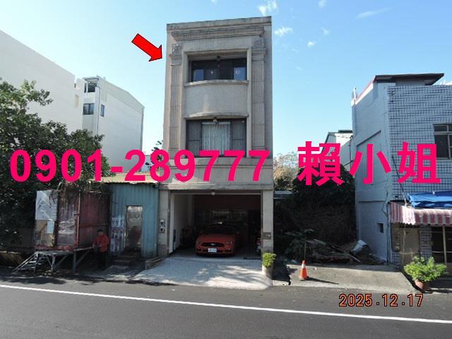 南投法拍屋拍賣-1