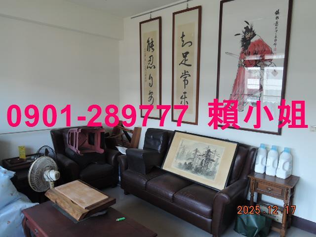 南投法拍屋拍賣-3