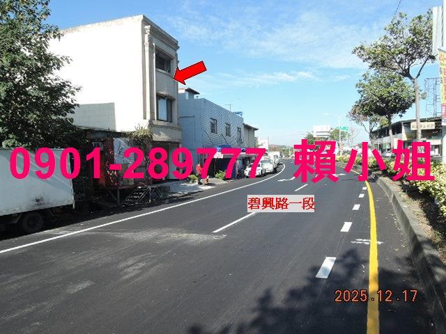 南投法拍屋拍賣-5