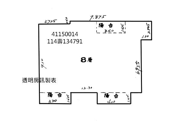 新北永和法拍屋法拍-8