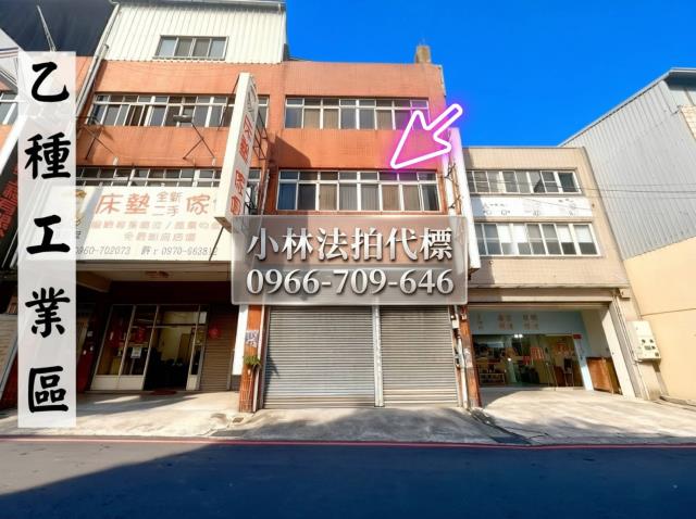 台中太平法拍屋法拍-0