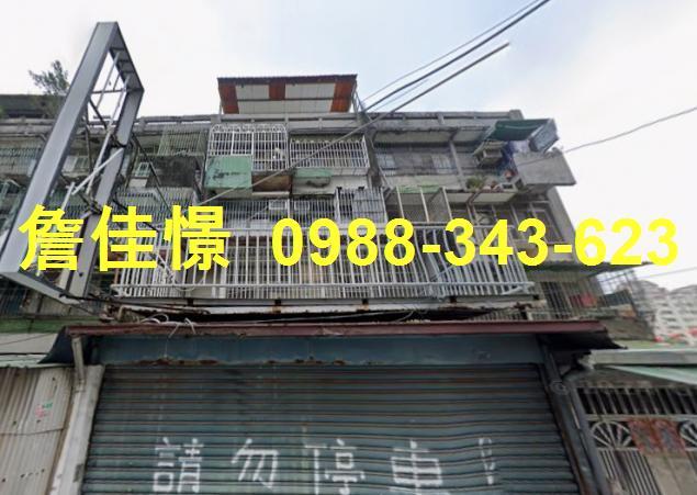 高雄三民區法拍法拍屋-3
