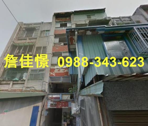 高雄市小港區店北路153之4號5樓
