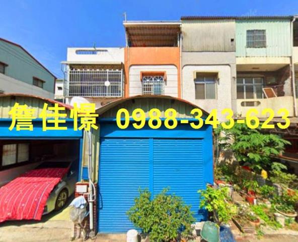 嘉義民雄法拍屋法拍-2