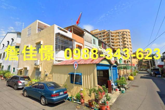 嘉義民雄法拍屋法拍-3