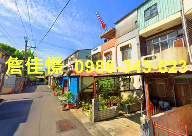 嘉義民雄法拍屋法拍-1