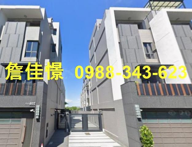 高雄大社法拍屋法拍-3