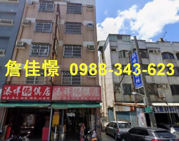 高雄楠梓法拍屋法拍-0