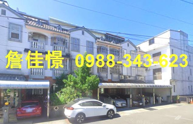 宜蘭羅東拍賣法拍屋-0