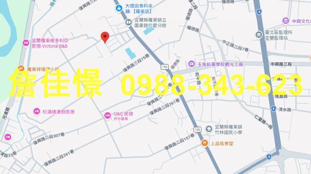 宜蘭羅東拍賣法拍屋-3