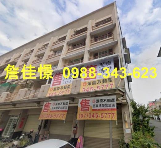 高雄鳳山法拍屋拍賣-3