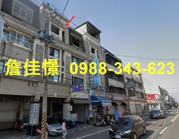 屏東潮州法拍法拍屋-1