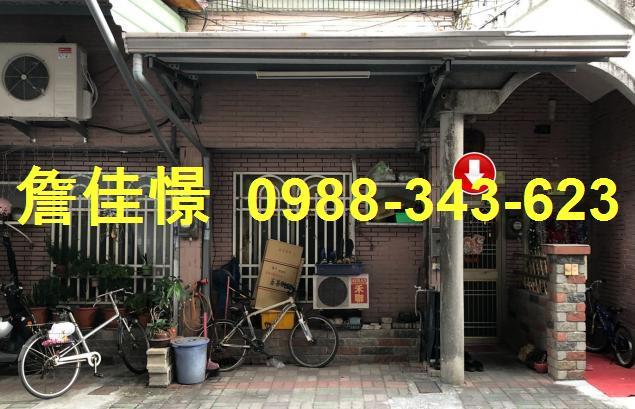 林邊車站林邊國中交通便利大地坪2層透天