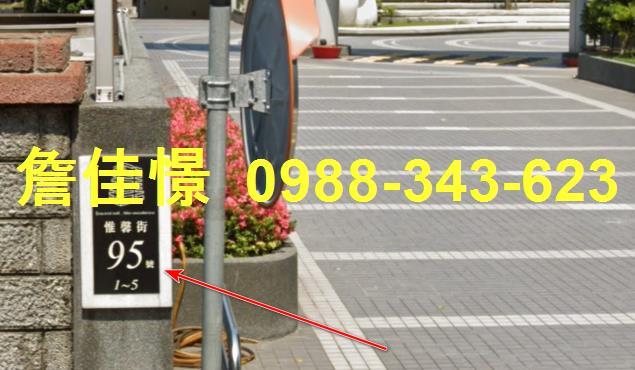 新竹竹北法拍屋法拍-1