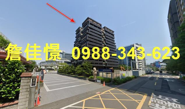 新竹竹北法拍屋法拍-3