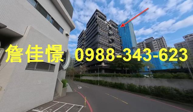 新竹竹北法拍屋法拍-4