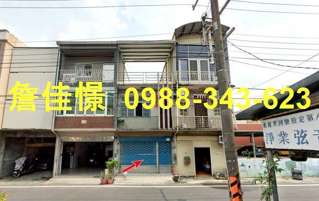 屏東新園法拍屋拍賣-2