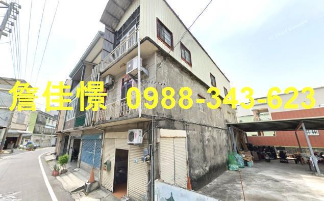 屏東新園法拍屋拍賣-3
