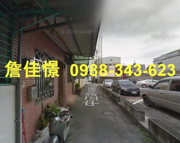 鳳山法拍法拍屋-1