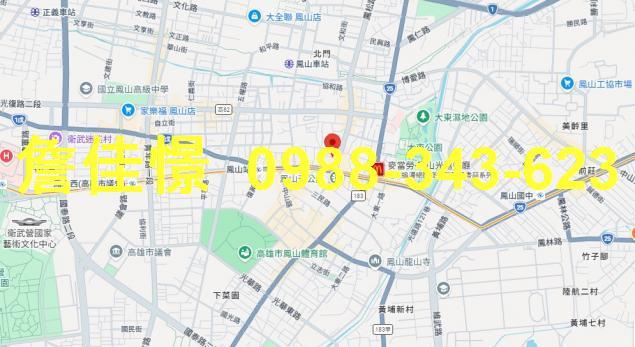 鳳山法拍法拍屋-2