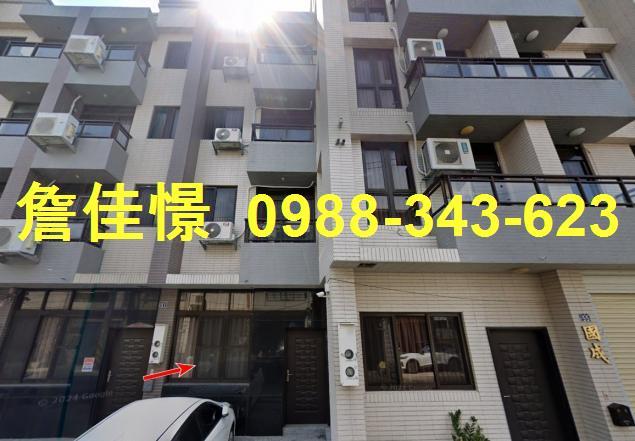 彰化法拍屋彰化縣二林鎮長安路12巷6號透天法拍