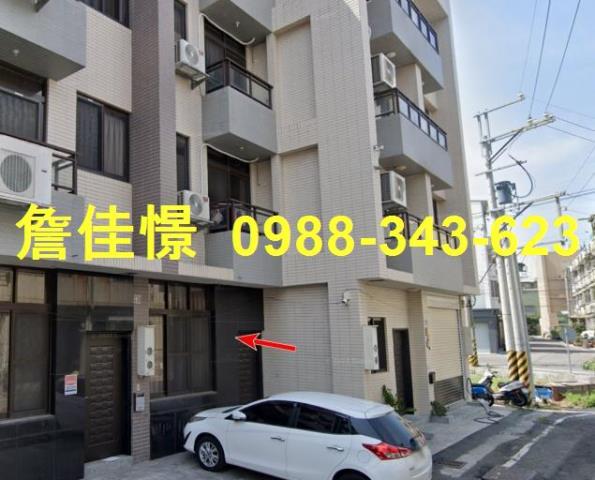 溪湖法拍法拍屋-1