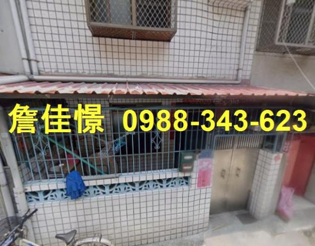 高雄苓雅區低總價透天武廟市場衛武營都會公園福東國民小學