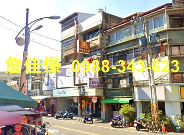 虎尾法拍屋法拍-1