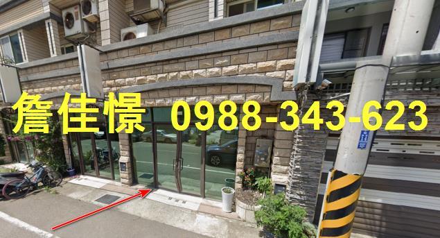 新竹北區法拍屋聖軍路社區透天近南寮漁港南華國中68快速道