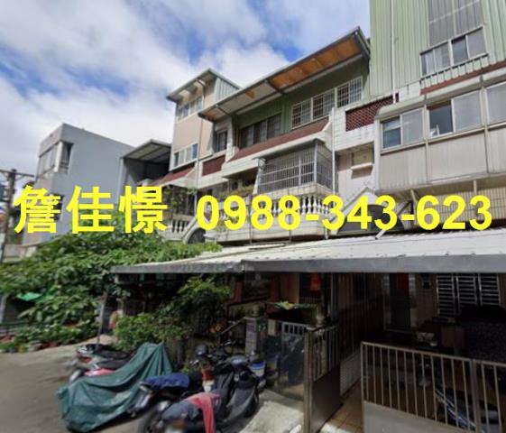 八德法拍屋法拍-0