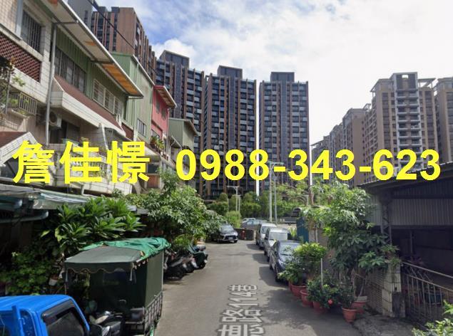 八德法拍屋法拍-1