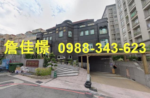 桃園區法拍屋法拍-0