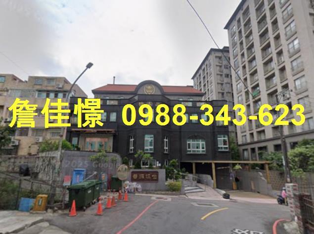 桃園區法拍屋法拍-2
