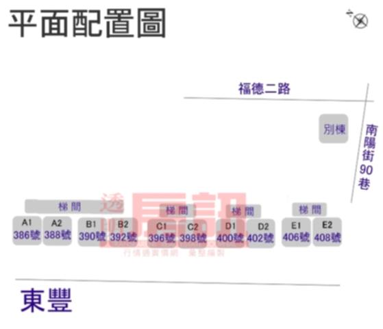 汐止法拍屋法拍-8