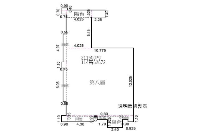 汐止法拍屋法拍-9
