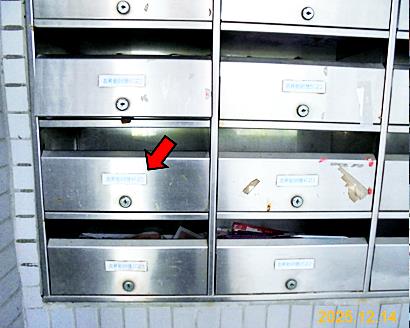 西區法拍法拍屋-6