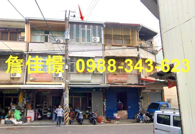 中埔法拍法拍屋-1